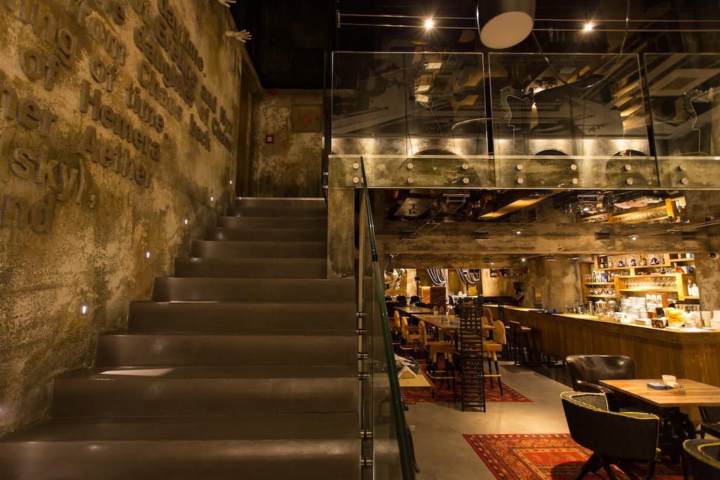 Hemera Hotel 5*
